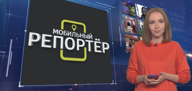 : russia58.tv