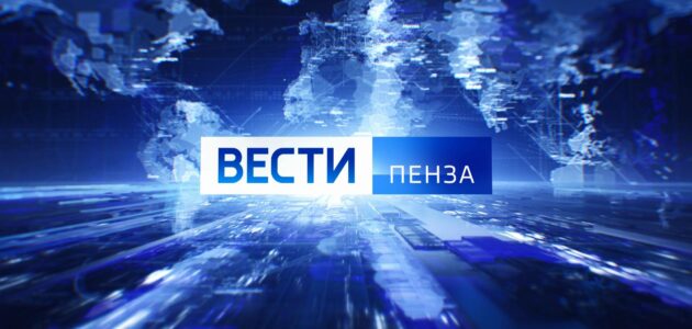 : russia58.tv