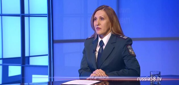 Фото: russia58.tv