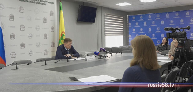  глава областного минтруда рассказал мерах поддержки участников 