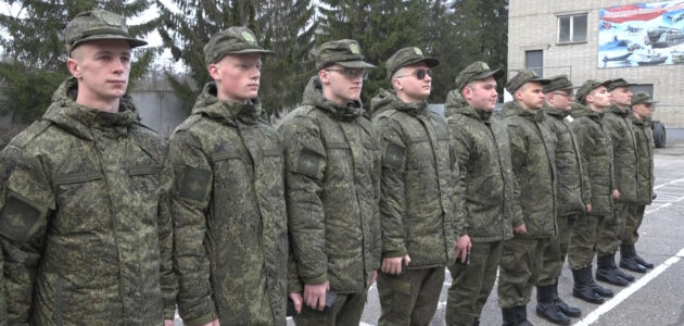  пензенцев отправились службу вооруженные силы 