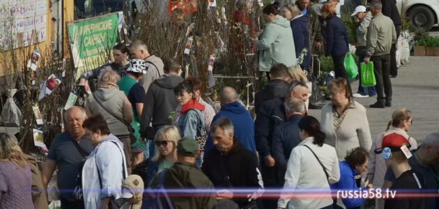 Фото: russia58.tv