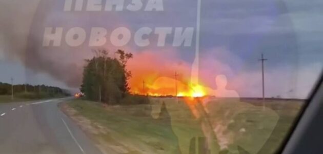 Фото: russia58.tv