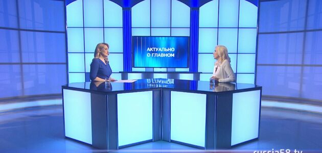  россия пенза изменилось областное отделение союза журналистов полтора 