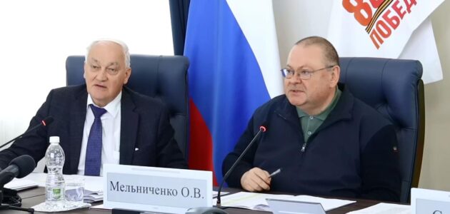 Фото: russia58.tv