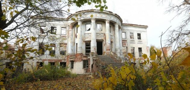  пензенская усадьба голицыных вошла топ-30 достопримечательностей россии 