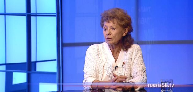 Фото: russia58.tv