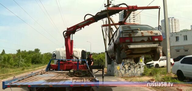 Фото: russia58.tv