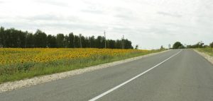 Фото министерства строительства и дорожного хозяйства Пензенской области