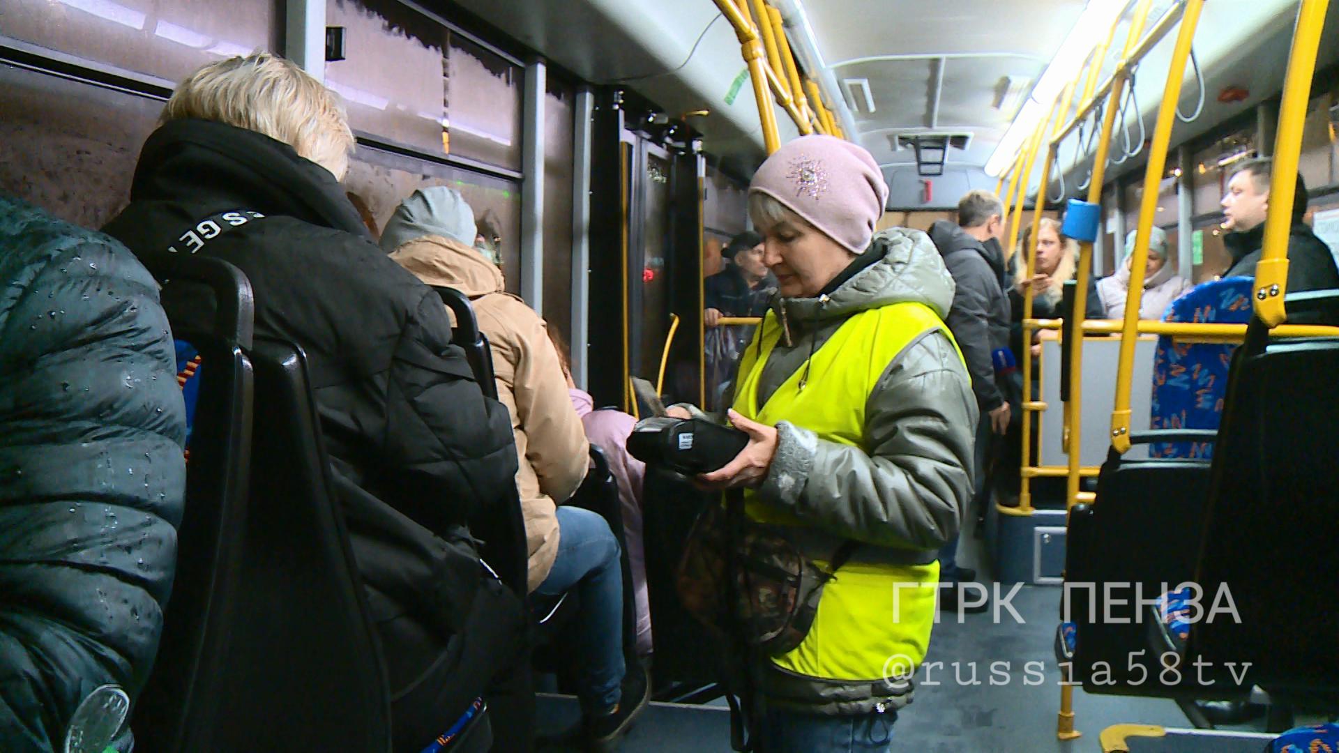 В Пензе запустили новый троллейбусный маршрут №105 | ГТРК «Пенза»