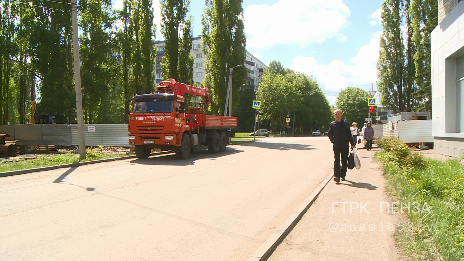 Ремонт тепломагистрали на улице Собинова проведут без перекрытия движения |  ГТРК «Пенза»